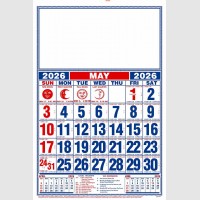 images/productimages/itemgallery/20250818143954/2202 - 05.jpg